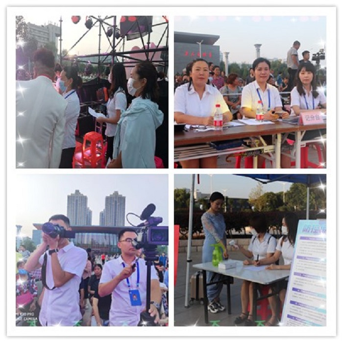 工作人员 工作人员.jpg