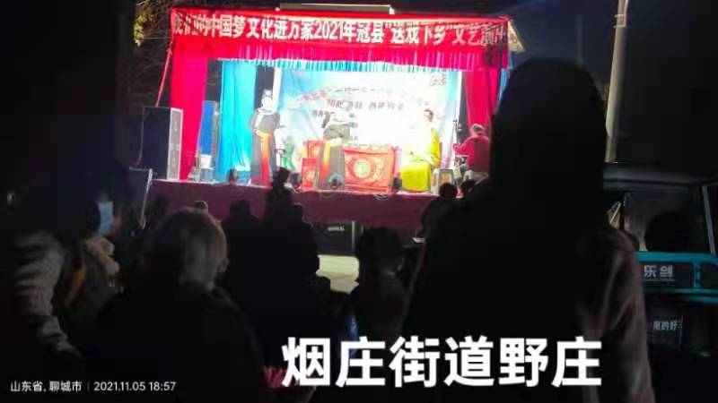 微信图片_20211108165437.jpg