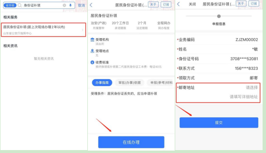 QQ截图20230919085750.png