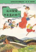 pagenumber_ebook=251,pagenumber_book=0