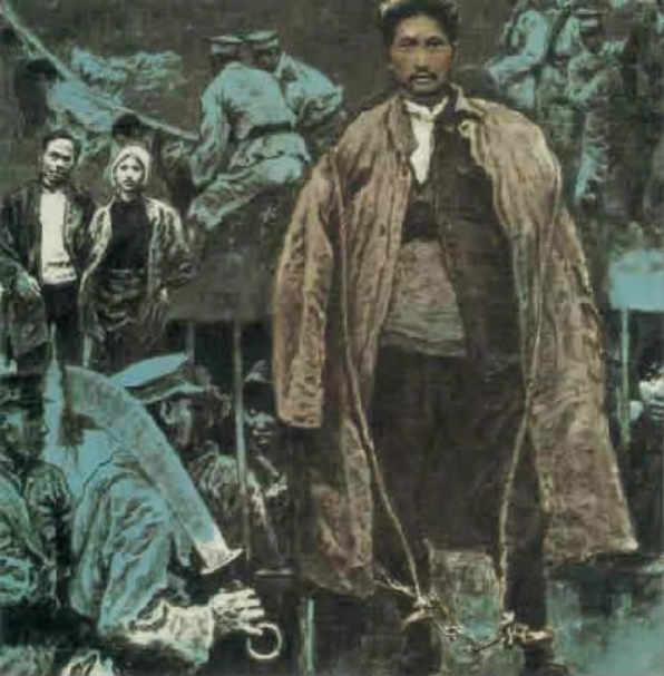 pagenumber_ebook=90,pagenumber_book=80