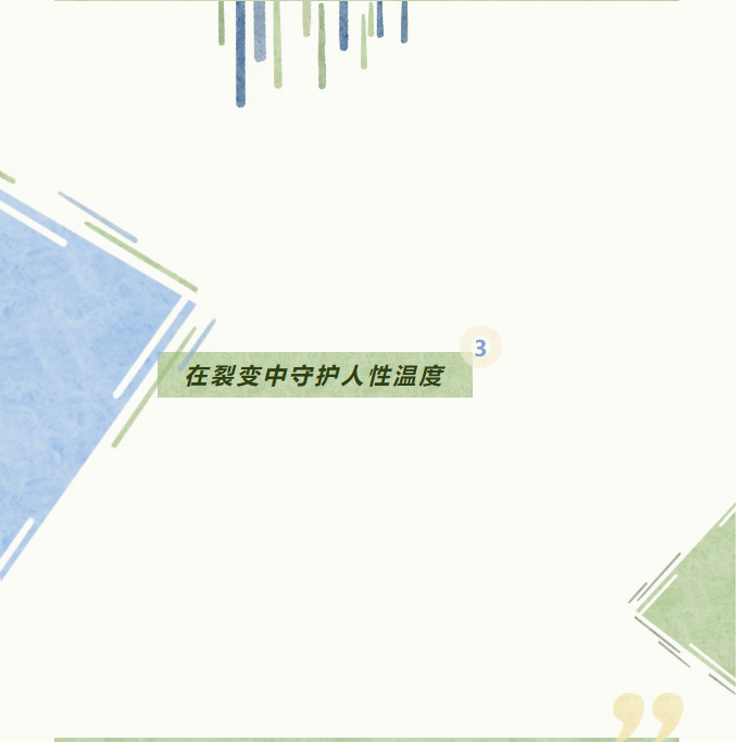 image.png?v=1757830890484