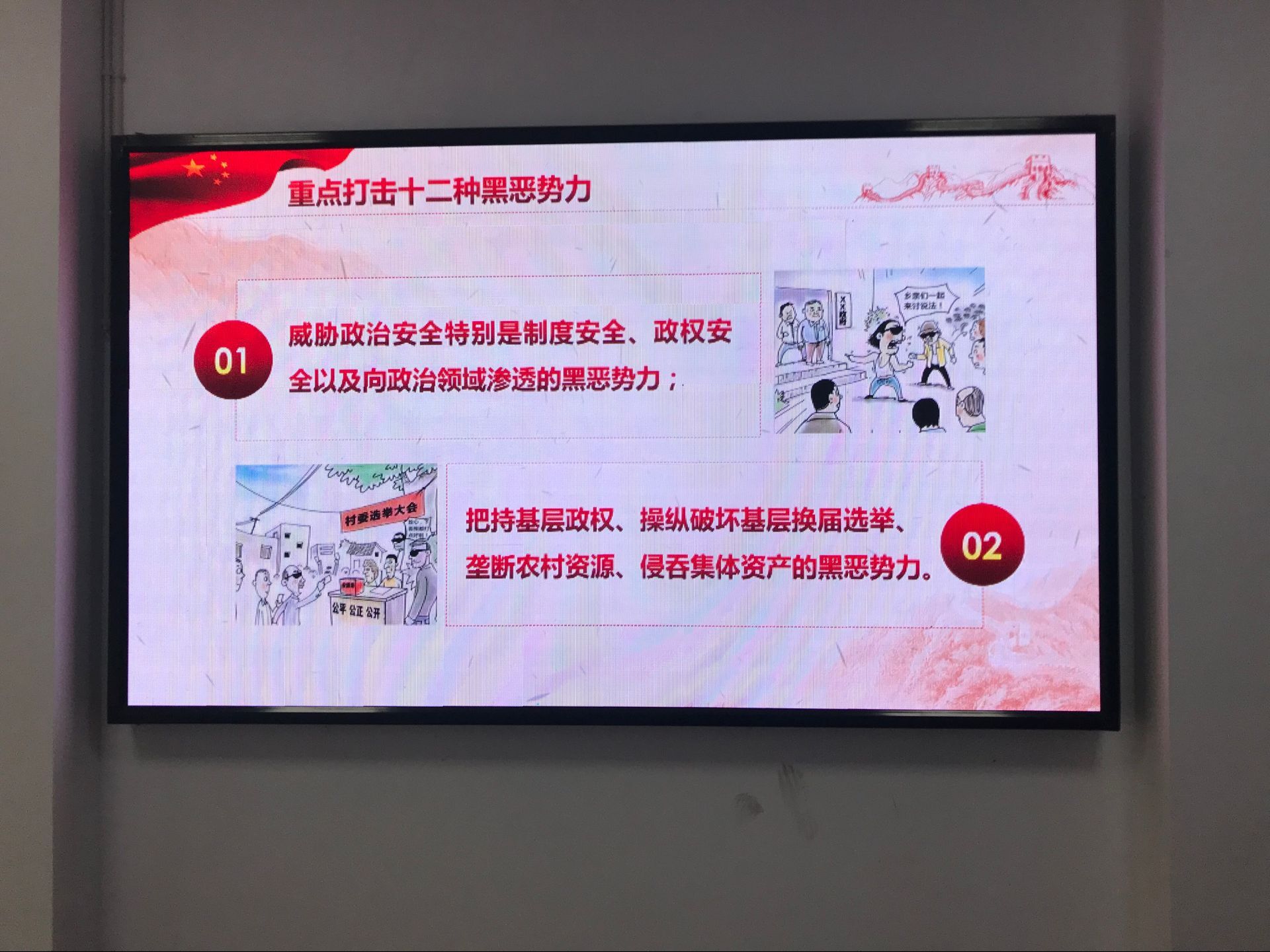 QQ图片20180911095110 QQ图片20180911095110.jpg?v=1762257449144