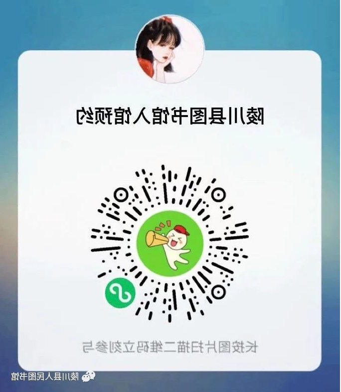 图片21.png?v=1732384267077