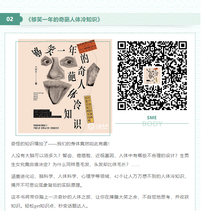 image.png?v=1750228560197