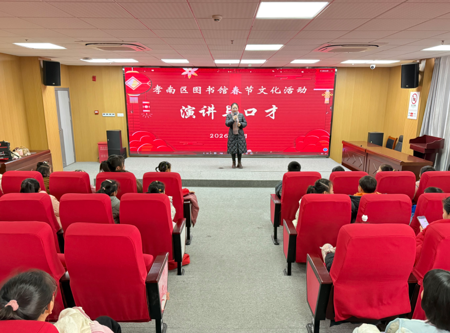 2ef4cbc7-bcdb-4f29-8fd4-2c7e6b2a32ba 2ef4cbc7-bcdb-4f29-8fd4-2c7e6b2a32ba.png?v=1772513393556