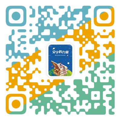 二维码 二维码.png