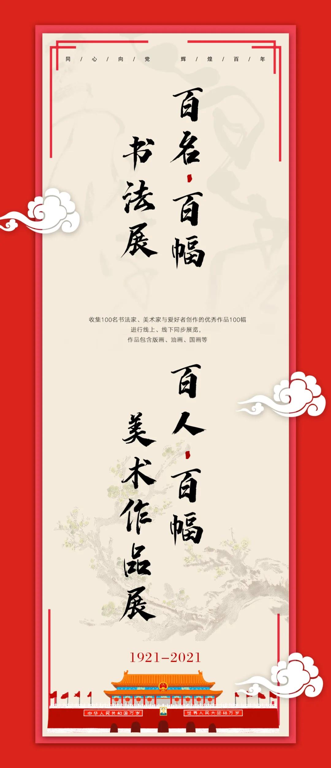 微信图片_20210322104357 微信图片_20210322104357.jpg