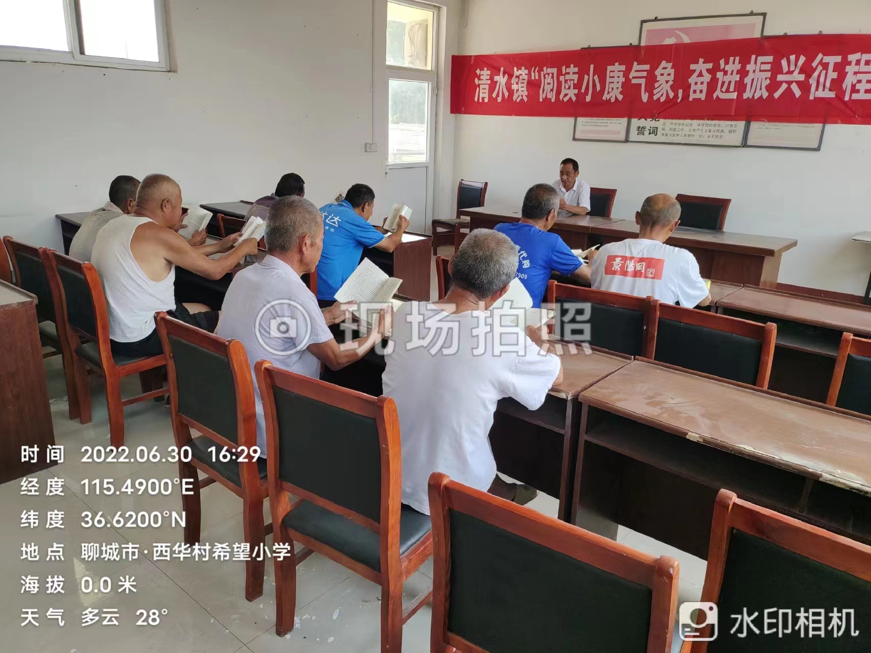微信图片_202206301637553.jpg