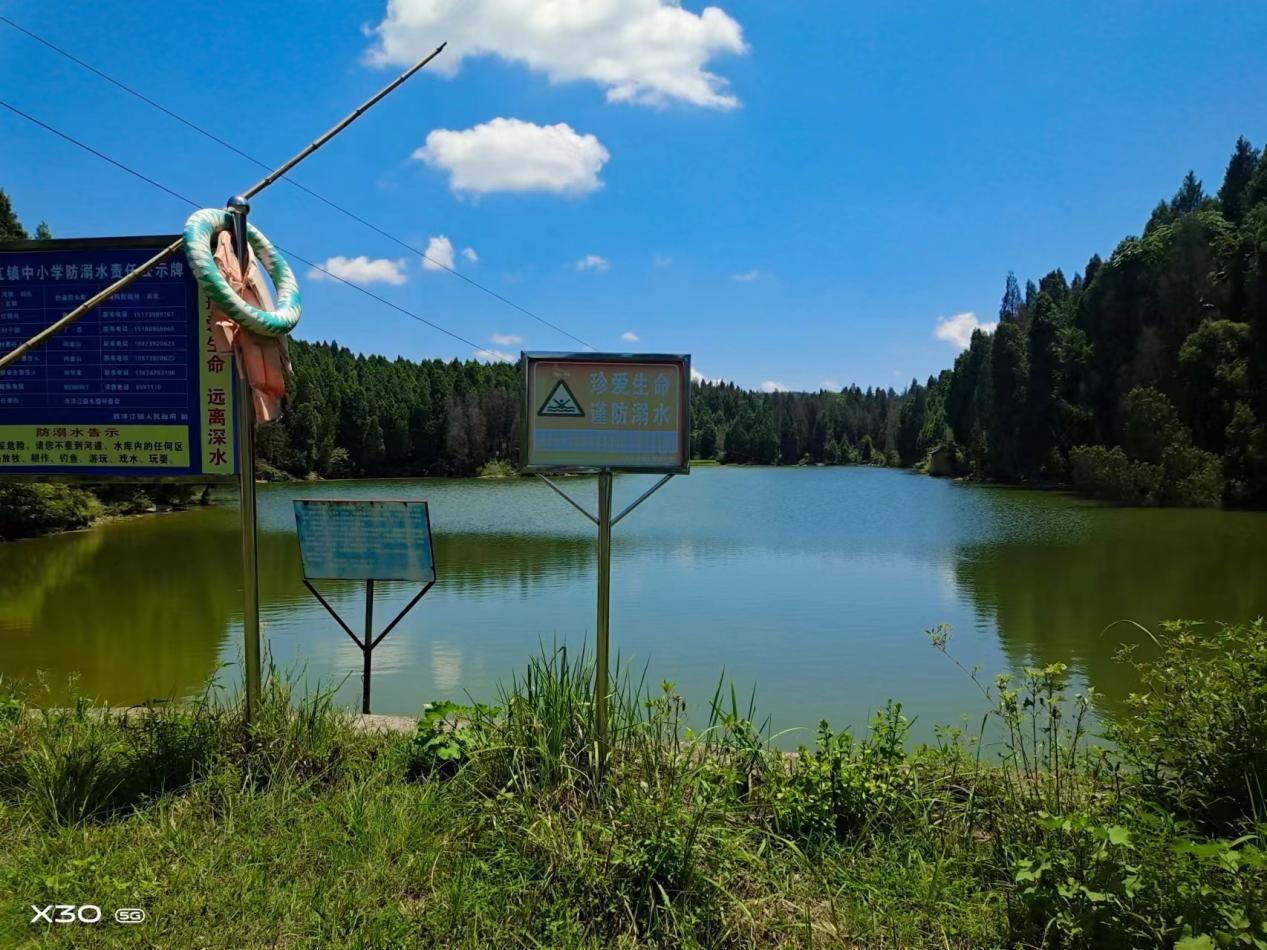 图片11 图片11.png