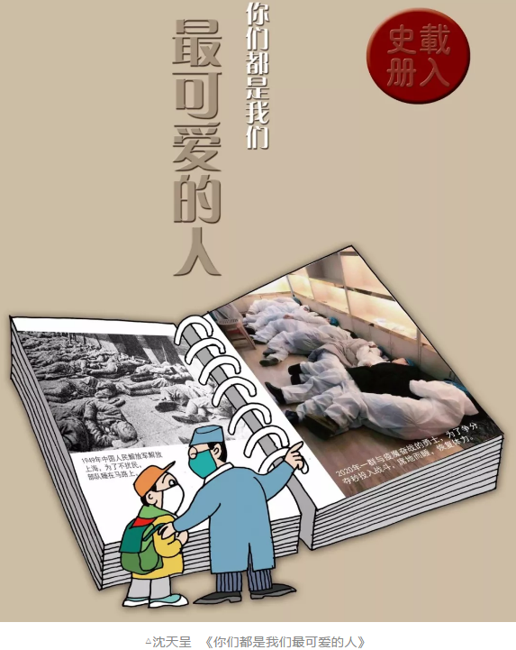 image image.png?v=1784605857098