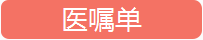 QQ图片20180703120722.png
