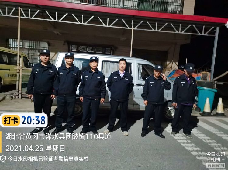 微信图片_20210426161815