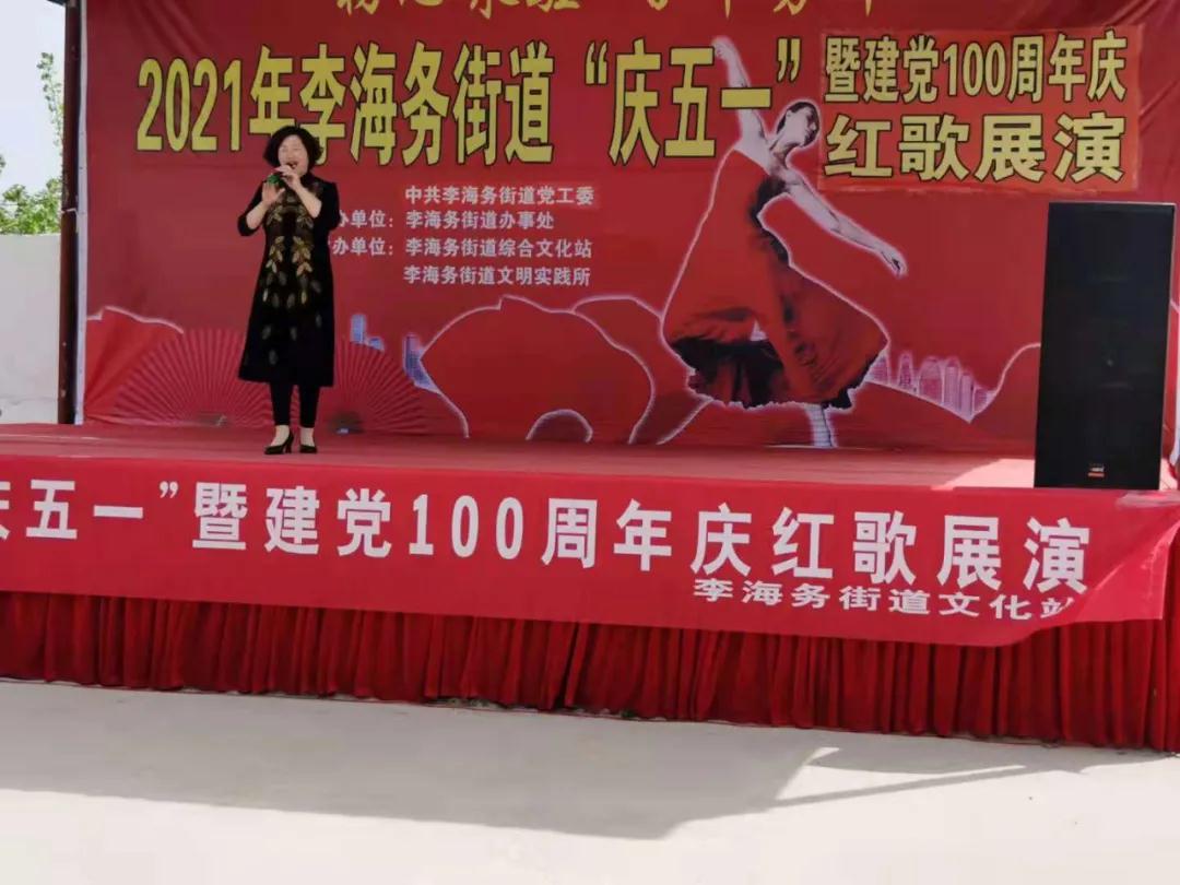 微信图片_20210506143737.jpg