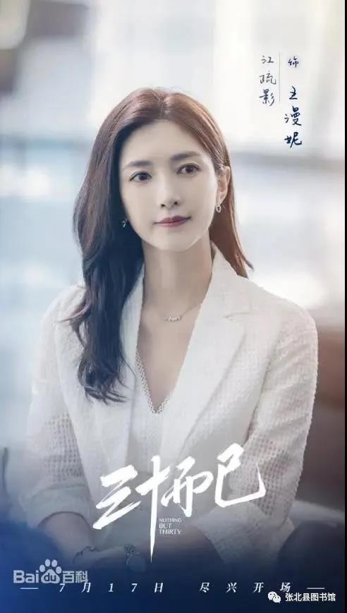 微信图片_20201208102850 微信图片_20201208102850.jpg?v=1764562441757