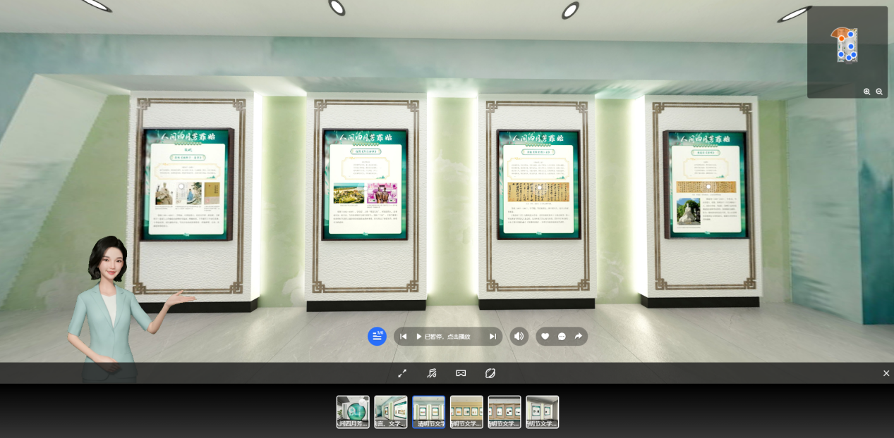 微信图片_20250405095419