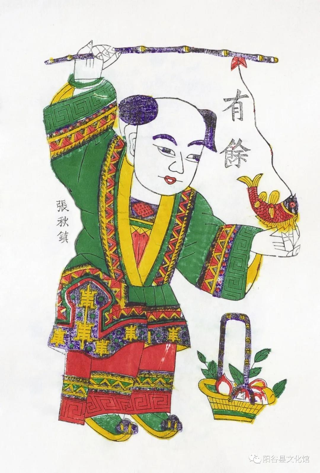 微信图片_20211227094634