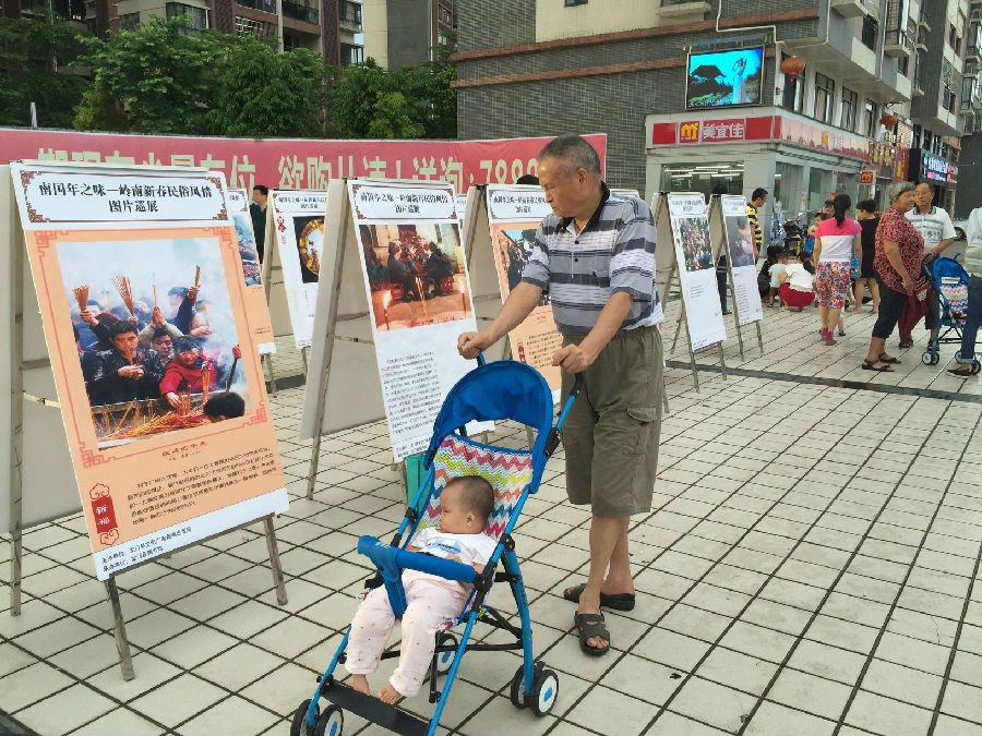 20170707175545_dx0ylkbn7v 20170707175545_dx0ylkbn7v.jpg?v=1770967597934