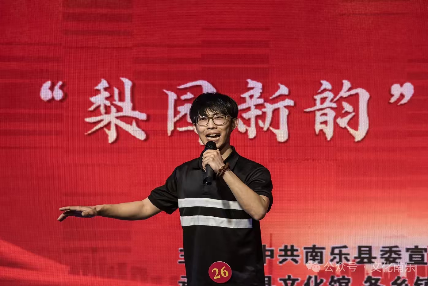 微信图片_20250605161406 微信图片_20250605161406.jpg