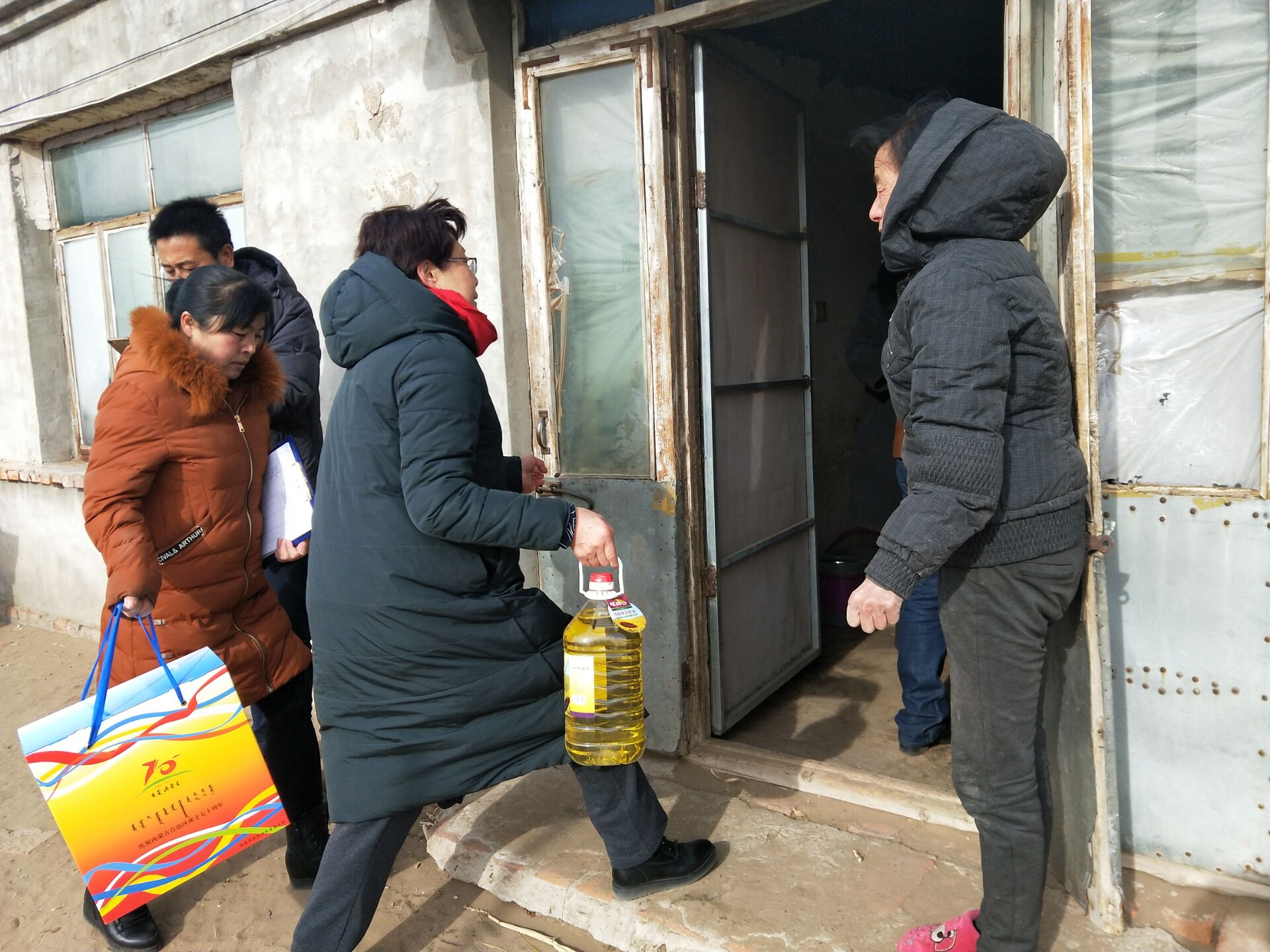 20180214134234_rd2g51kqdr