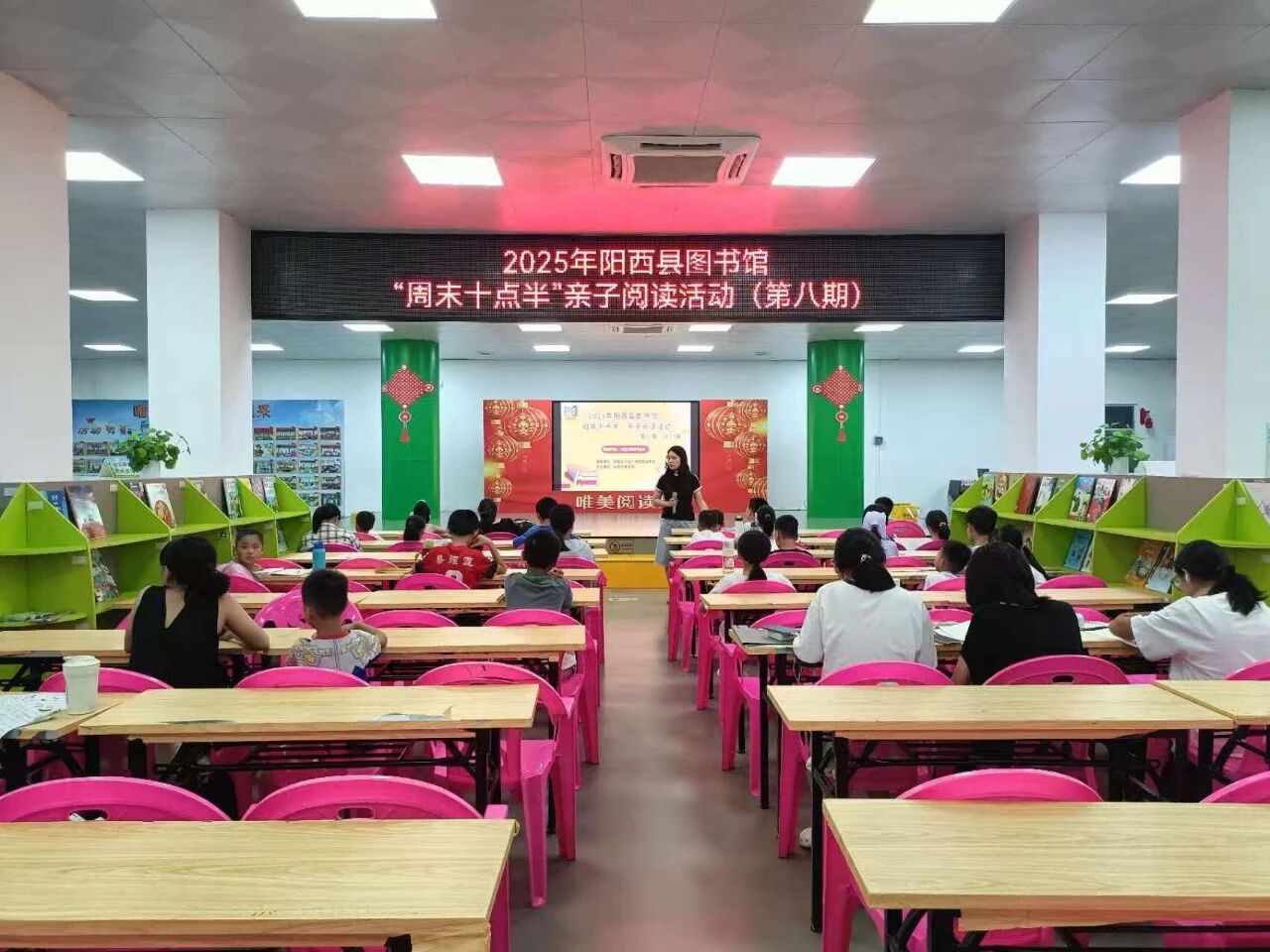 微信图片_20251211101200