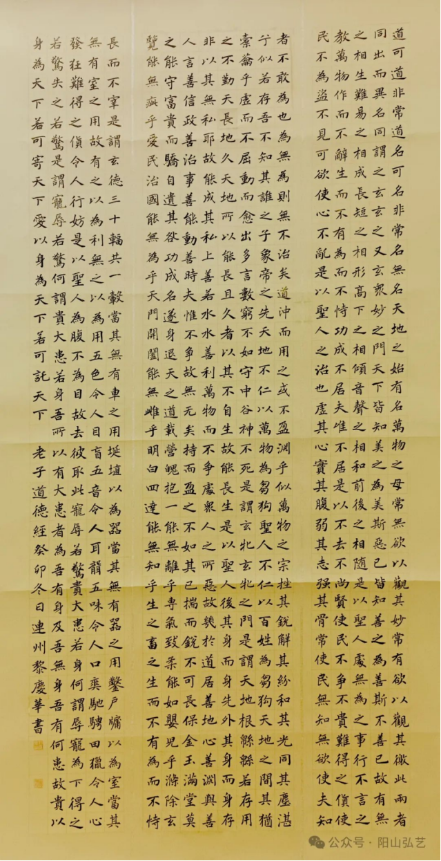 21 21.jpg?v=1772870153787