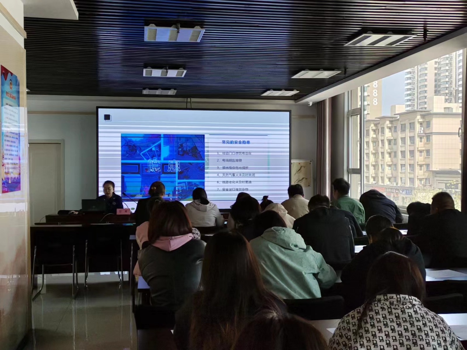 微信图片_20230426111039