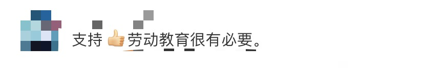 3 3.png?v=1765960087371