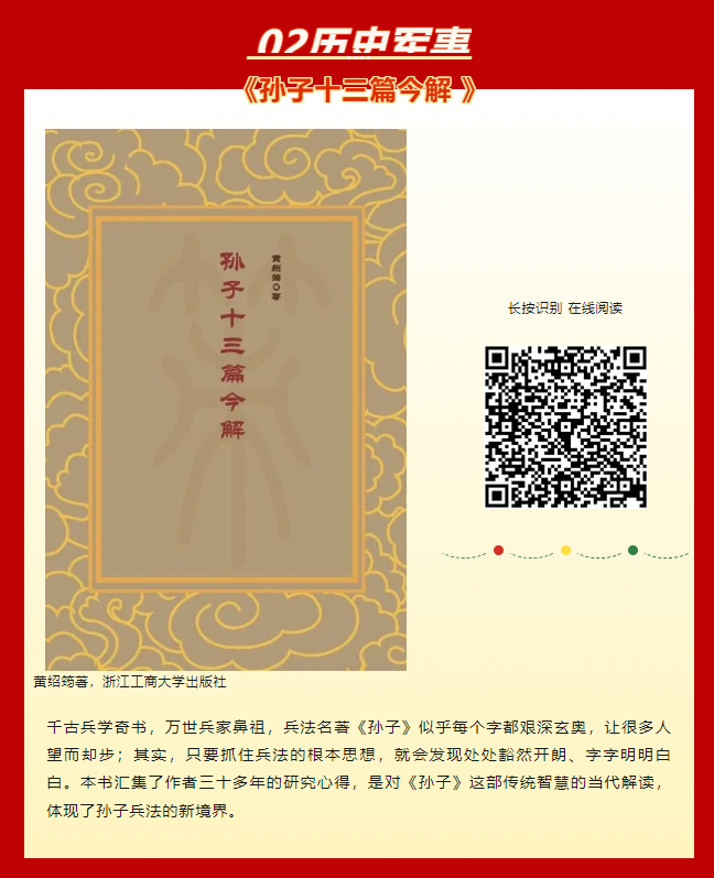 屏幕截图 2023-08-15 110344.png?v=1740350652391