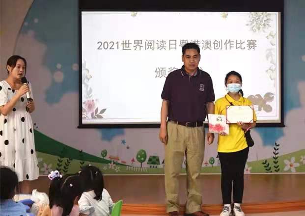 2 2.jpg?v=1772906224137