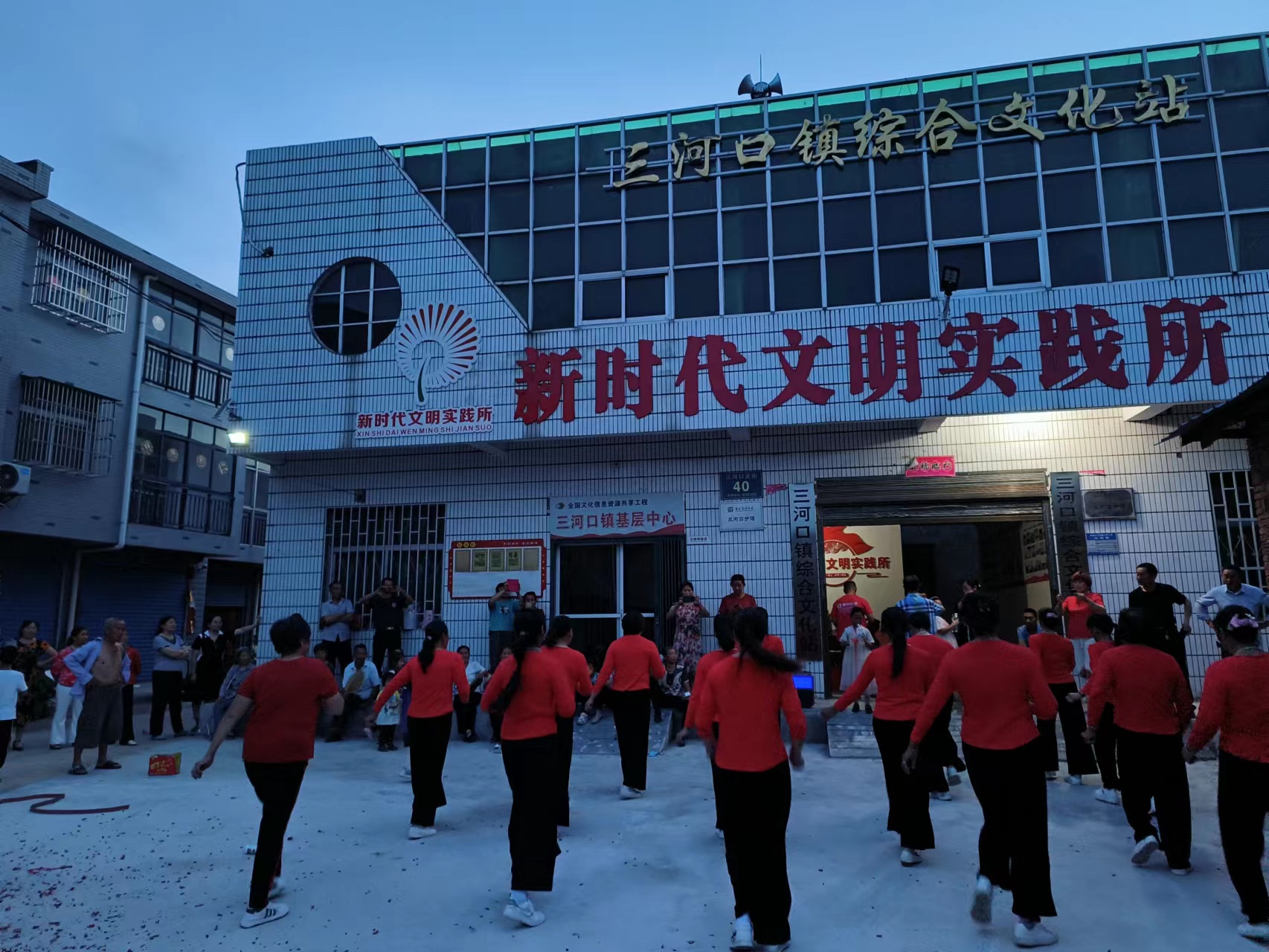 微信图片_20230629160024 微信图片_20230629160024.jpg