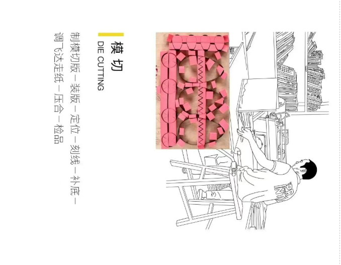 image.png?v=1757830622152