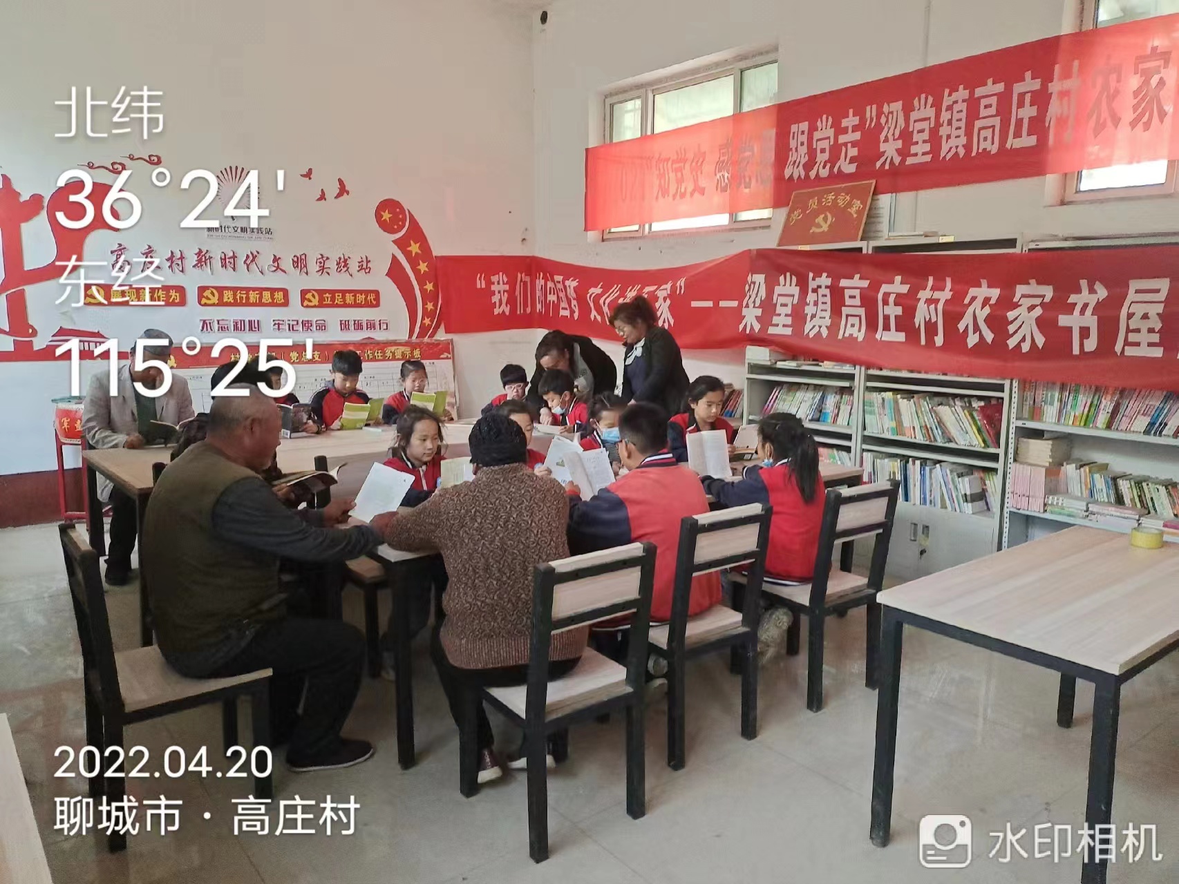 【冠县】“我的中国梦   文化进万家”梁堂镇开展全民阅读主题活动