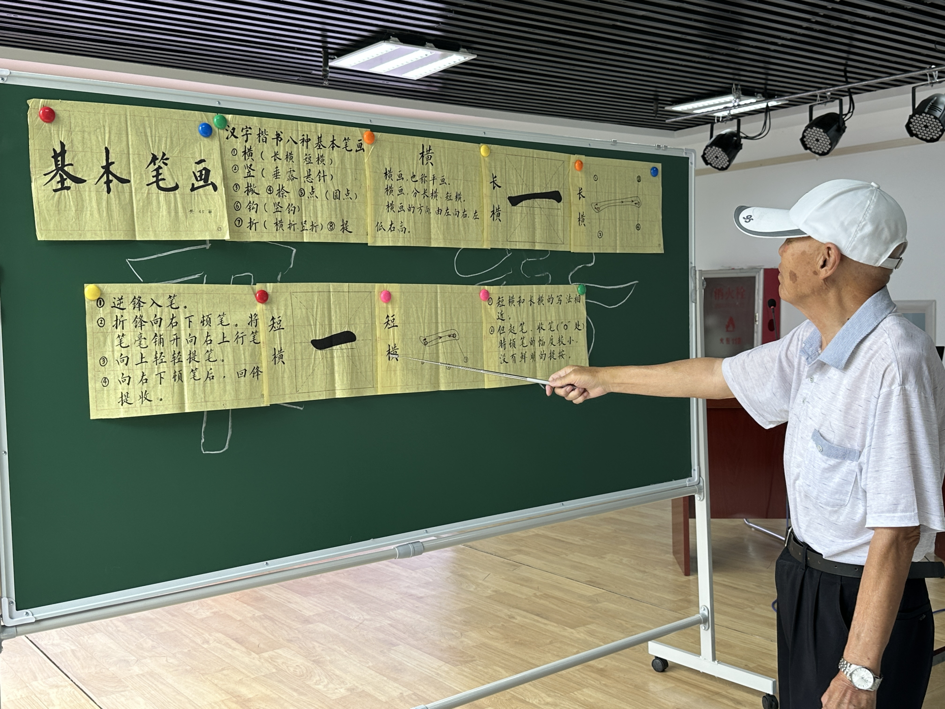 1694532747026_34343311