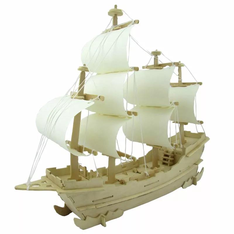 2“扬帆海丝之路”2 2“扬帆海丝之路”2