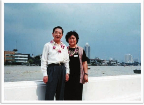 pagenumber_ebook=20,pagenumber_book=4