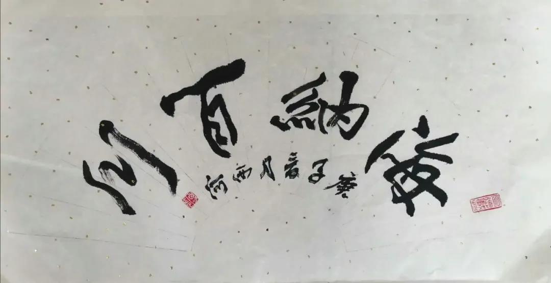 微信图片_20200905192354 微信图片_20200905192354.jpg