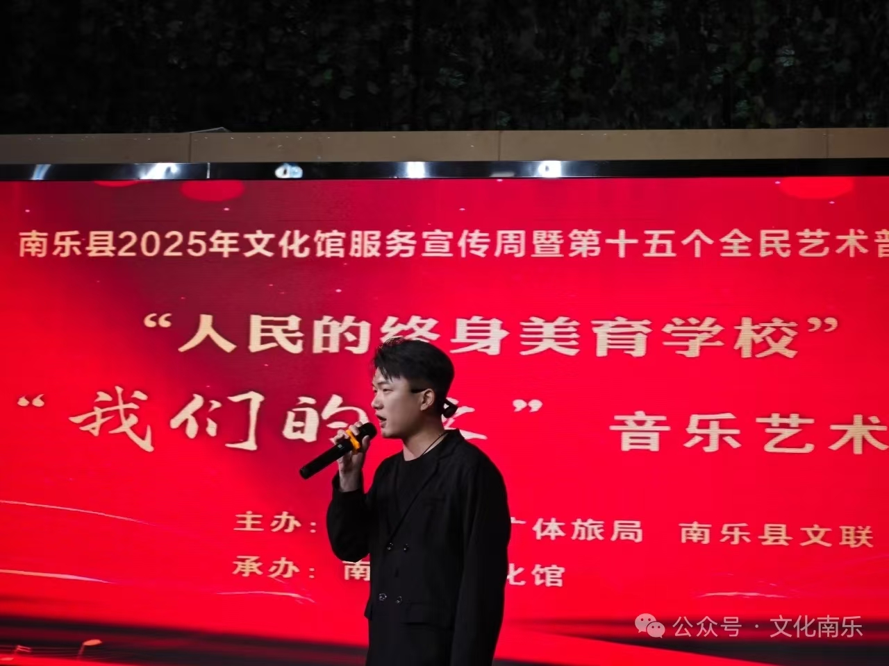 微信图片_20250605160920 微信图片_20250605160920.jpg