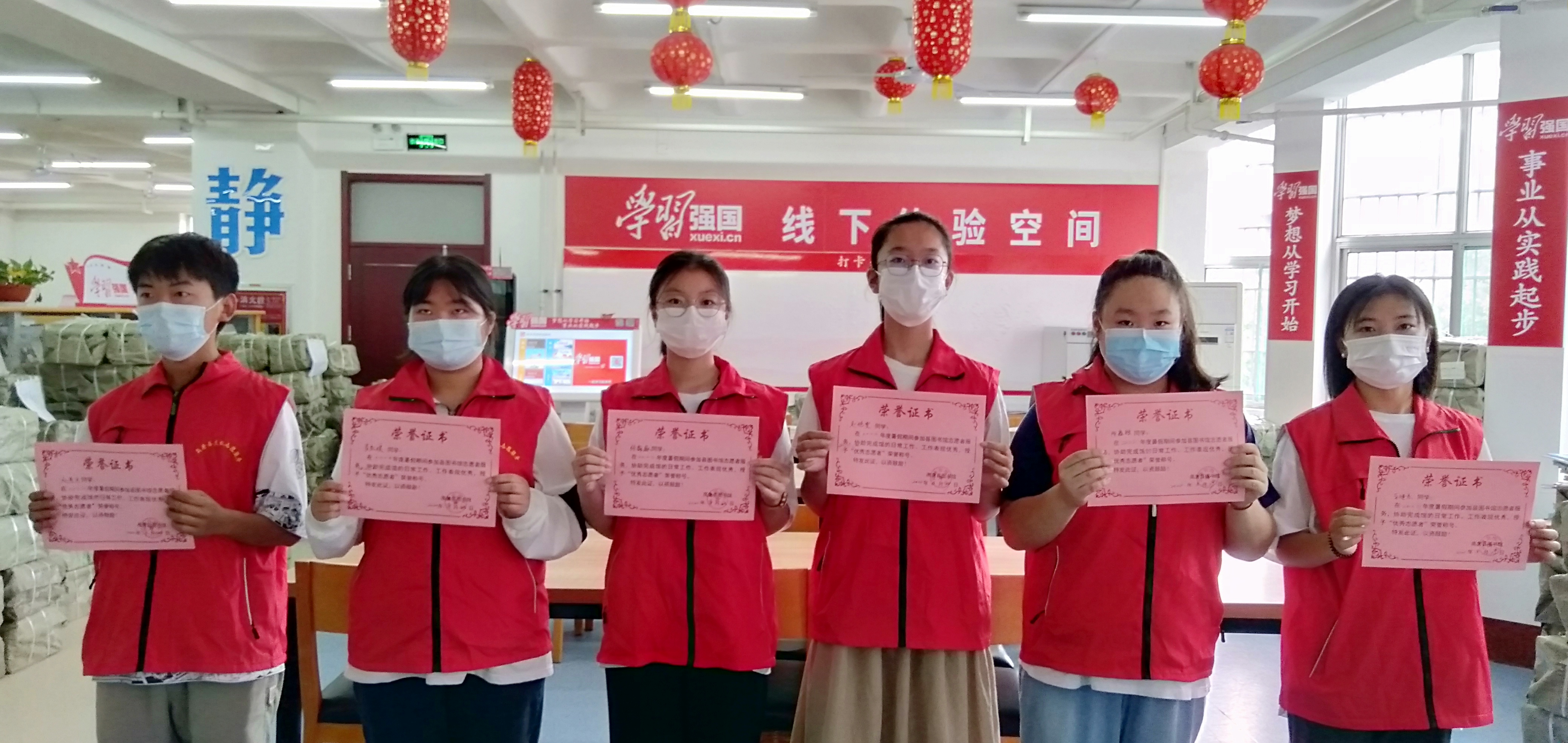 招募令|高唐县图书馆暑假志愿者招募公告