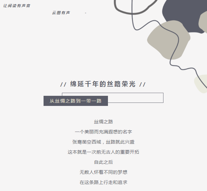image.png?v=1754494686863