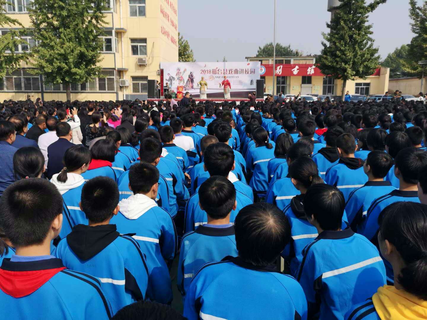 57-1戏曲进学校.jpg