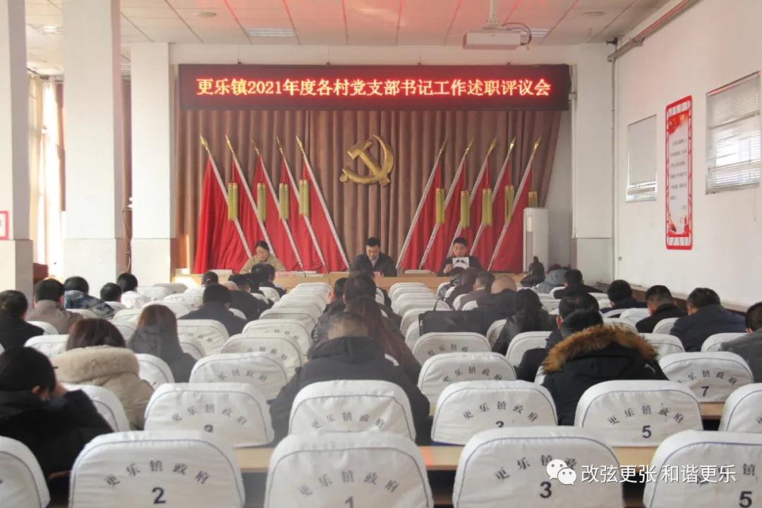 微信图片_20220120084956 微信图片_20220120084956.jpg