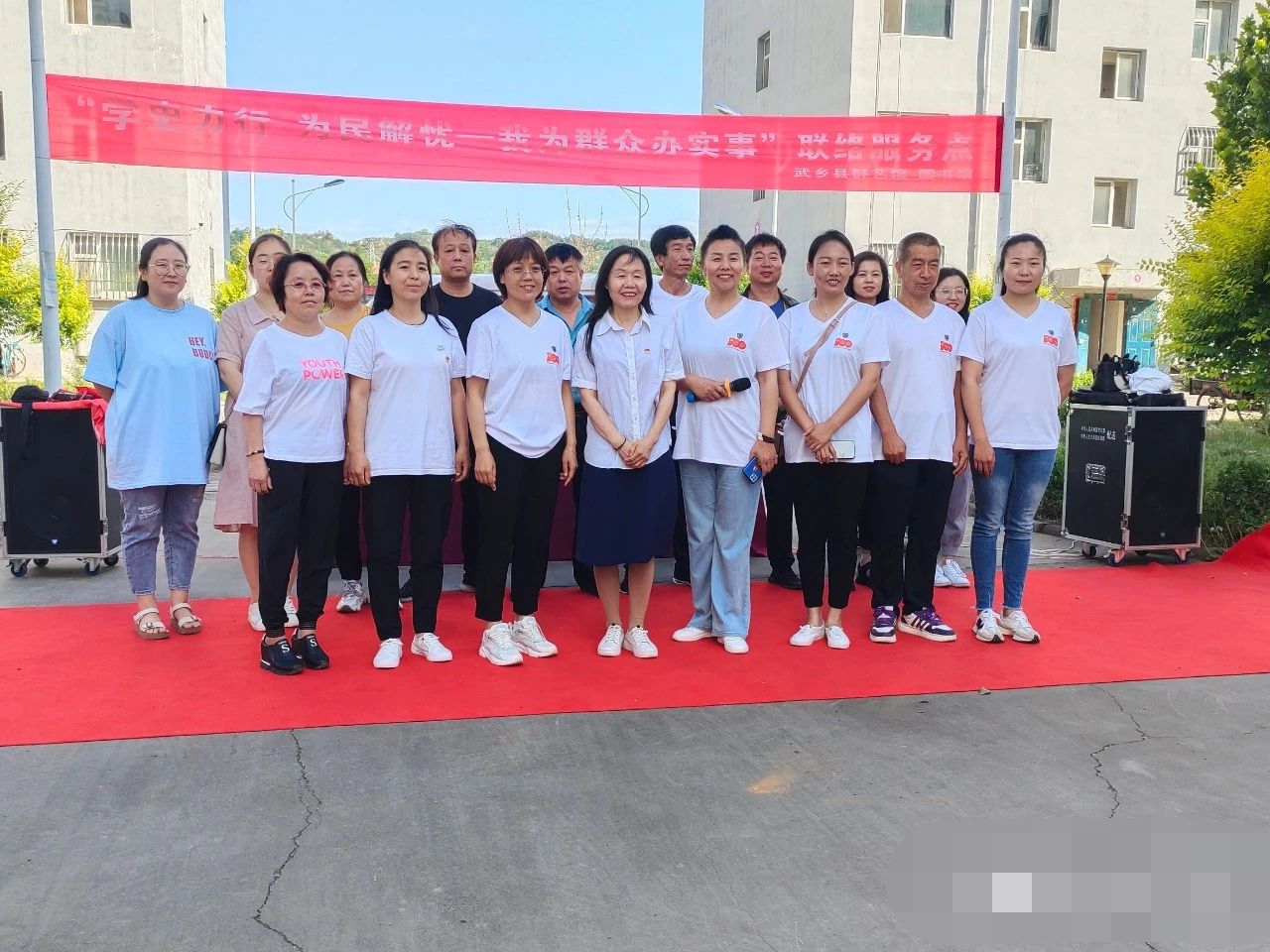 微信图片_20210727175340 微信图片_20210727175340.jpg?v=1762323956948