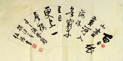 pagenumber_ebook=77,pagenumber_book=67