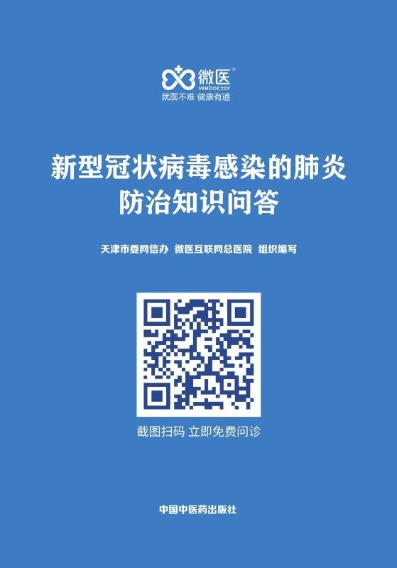 3.6图片24 3.6图片24.jpg