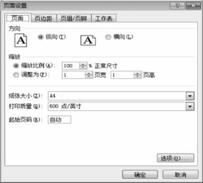 pagenumber_ebook=153,pagenumber_book=142