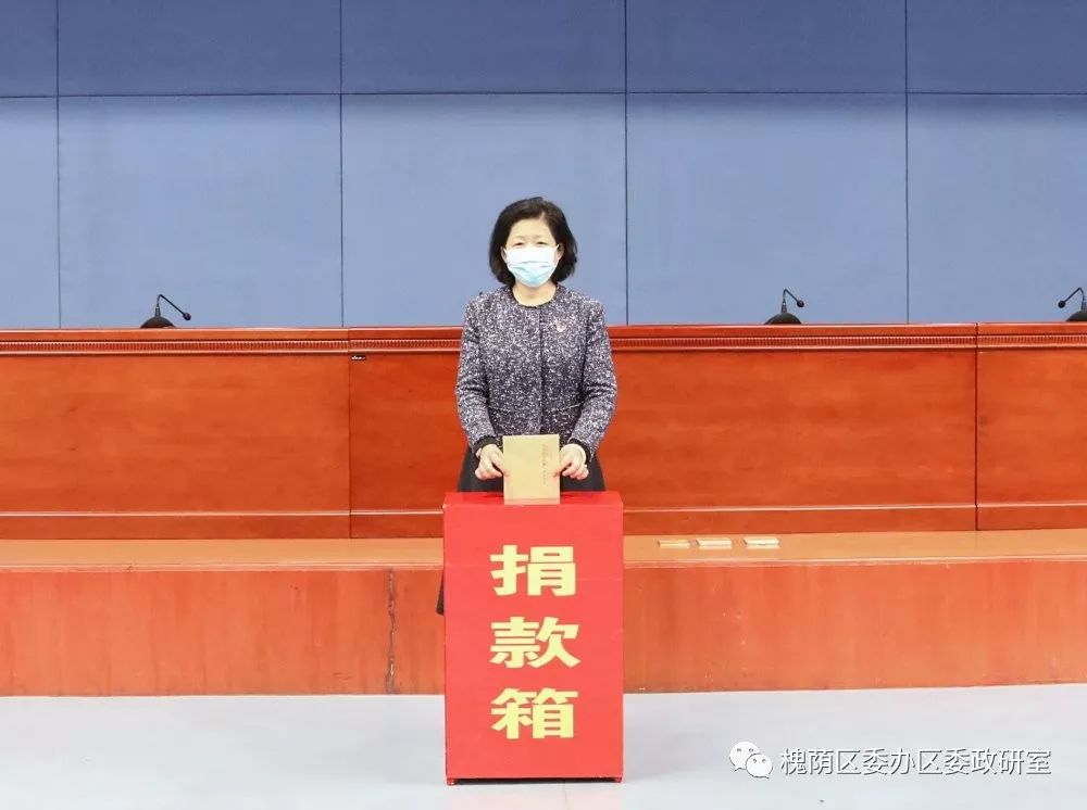 微信图片_20200211110919 微信图片_20200211110919.jpg