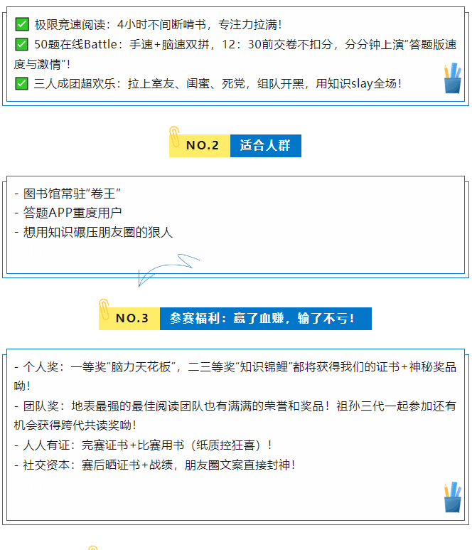 image.png?v=1751556811679
