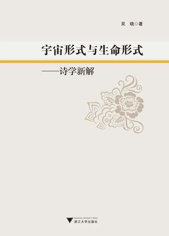 屏幕截图 2023-07-19 164416.png?v=1740358524723