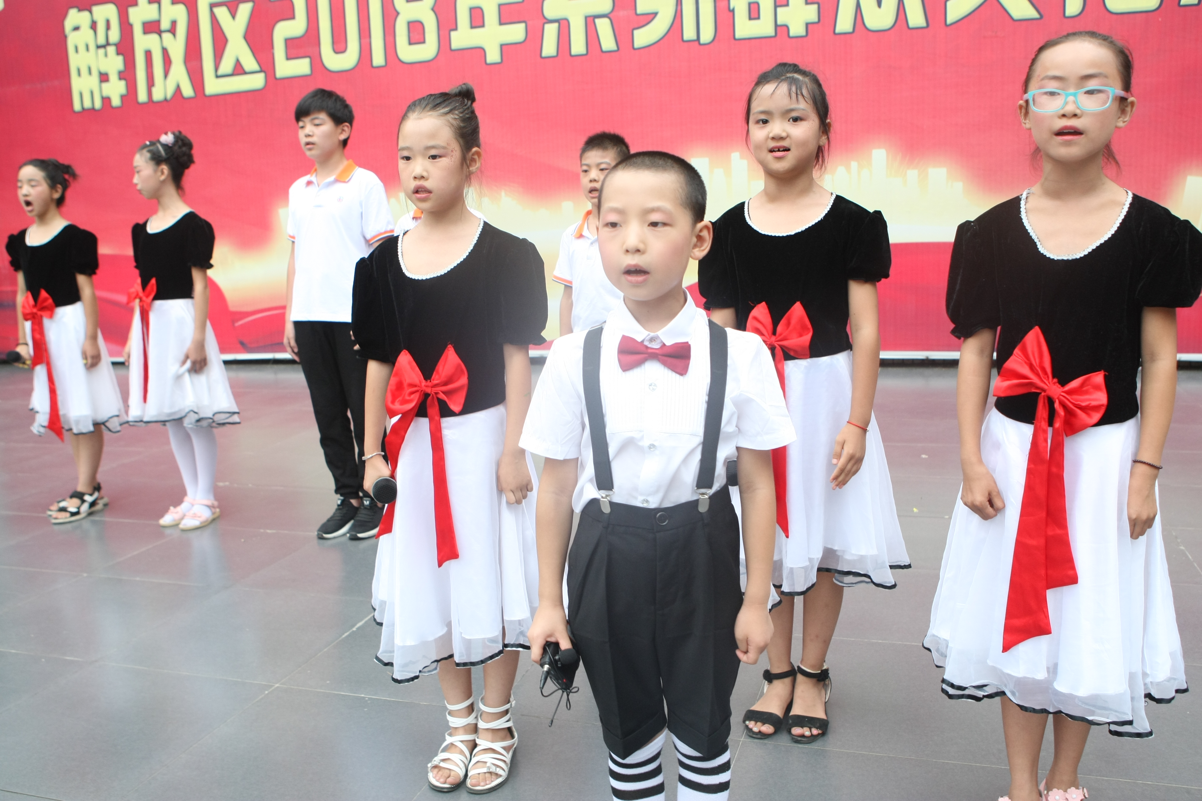 “快乐学国学”全国展演